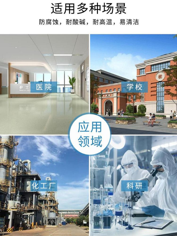 全鋼通風(fēng)柜適用場(chǎng)景