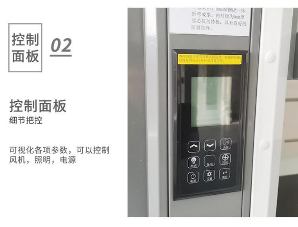 全鋼通風(fēng)柜細(xì)節(jié)
