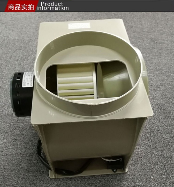 離心風(fēng)機(jī)