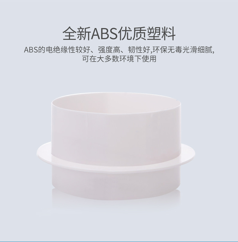 軸流風(fēng)機