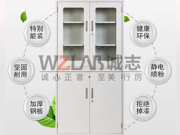 藥品柜常見故障有哪些？